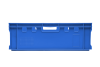 Ящик пластиковый VP 207 Е2 
