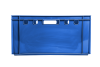 Ящик пластиковый VP 210 Е3 