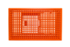 Ящик пластиковый VP 311 
